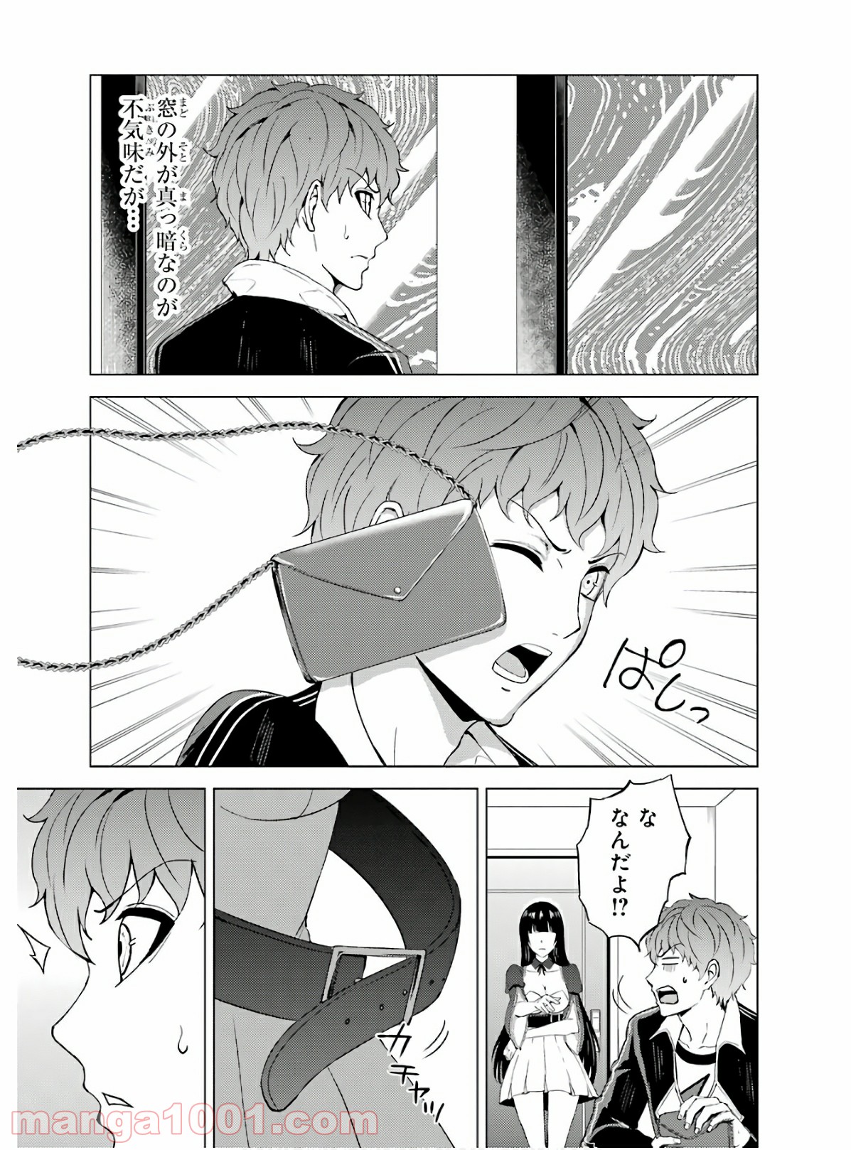 P35