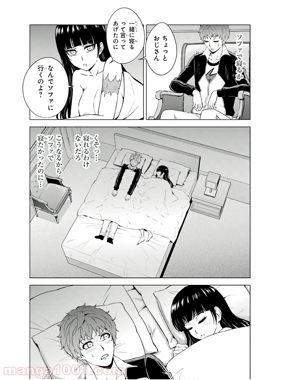 P43