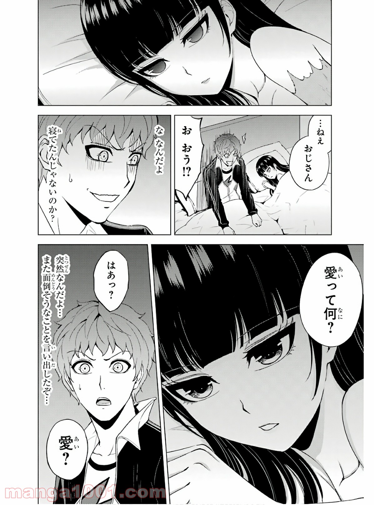 P44