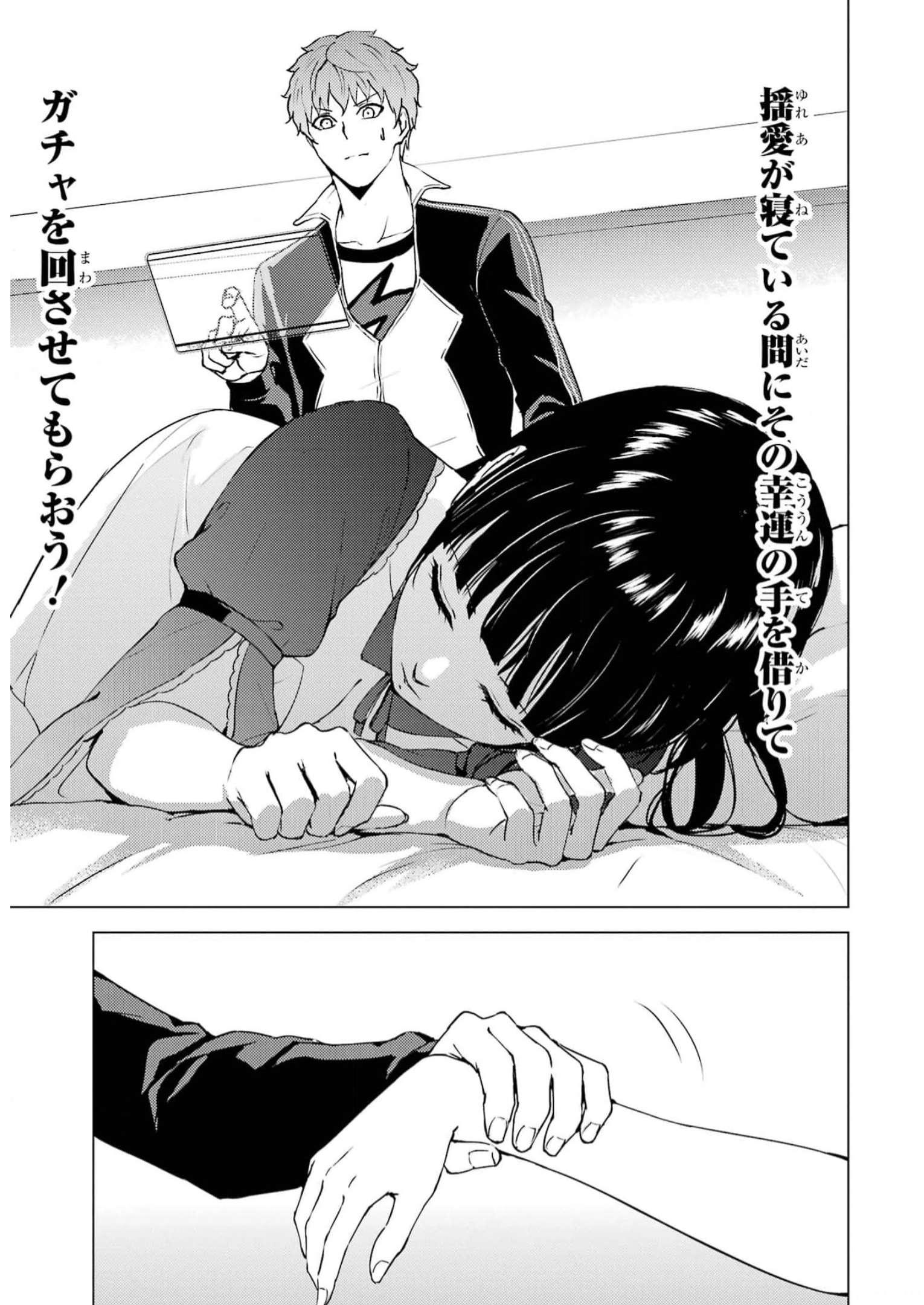 P33