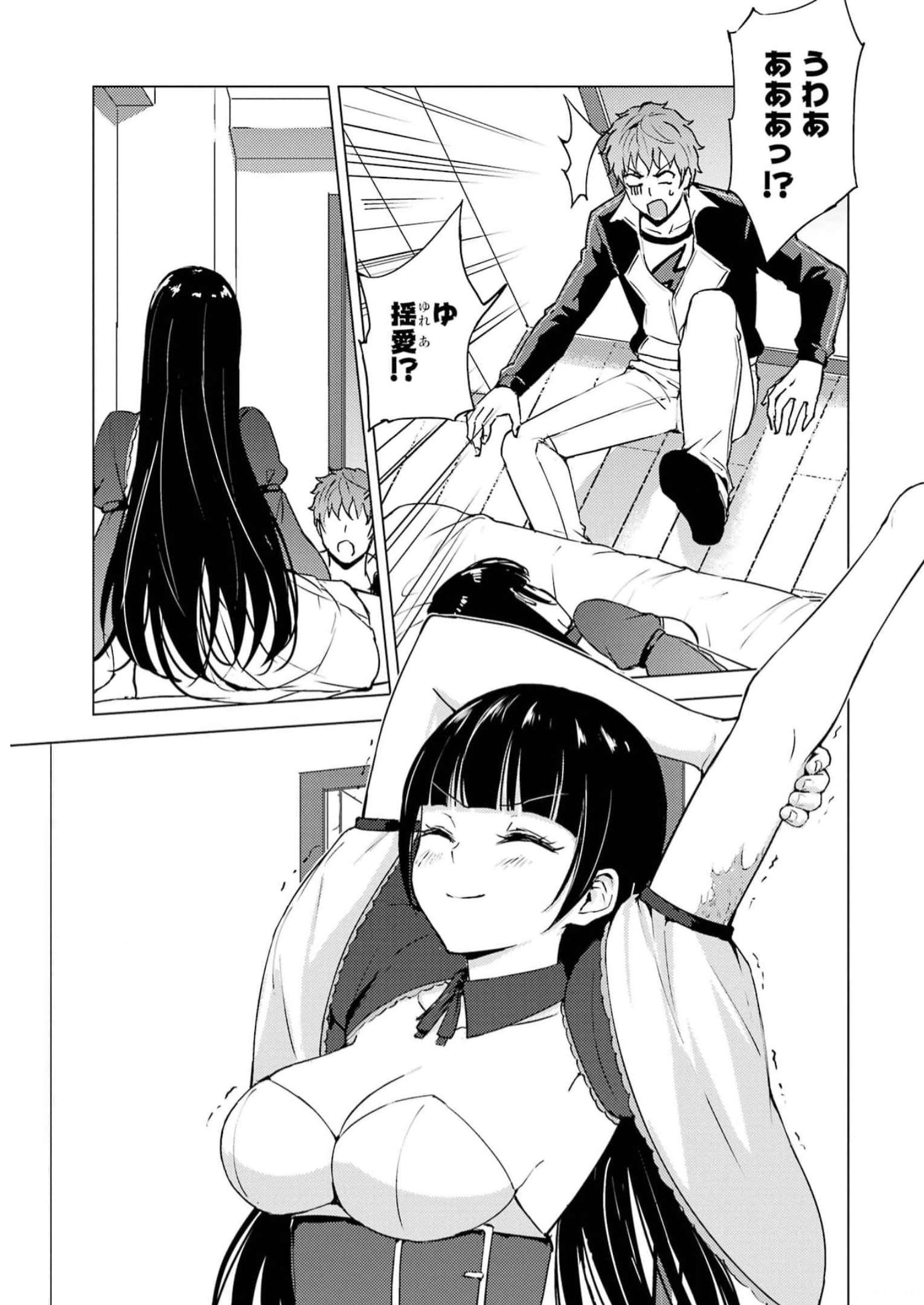 P39