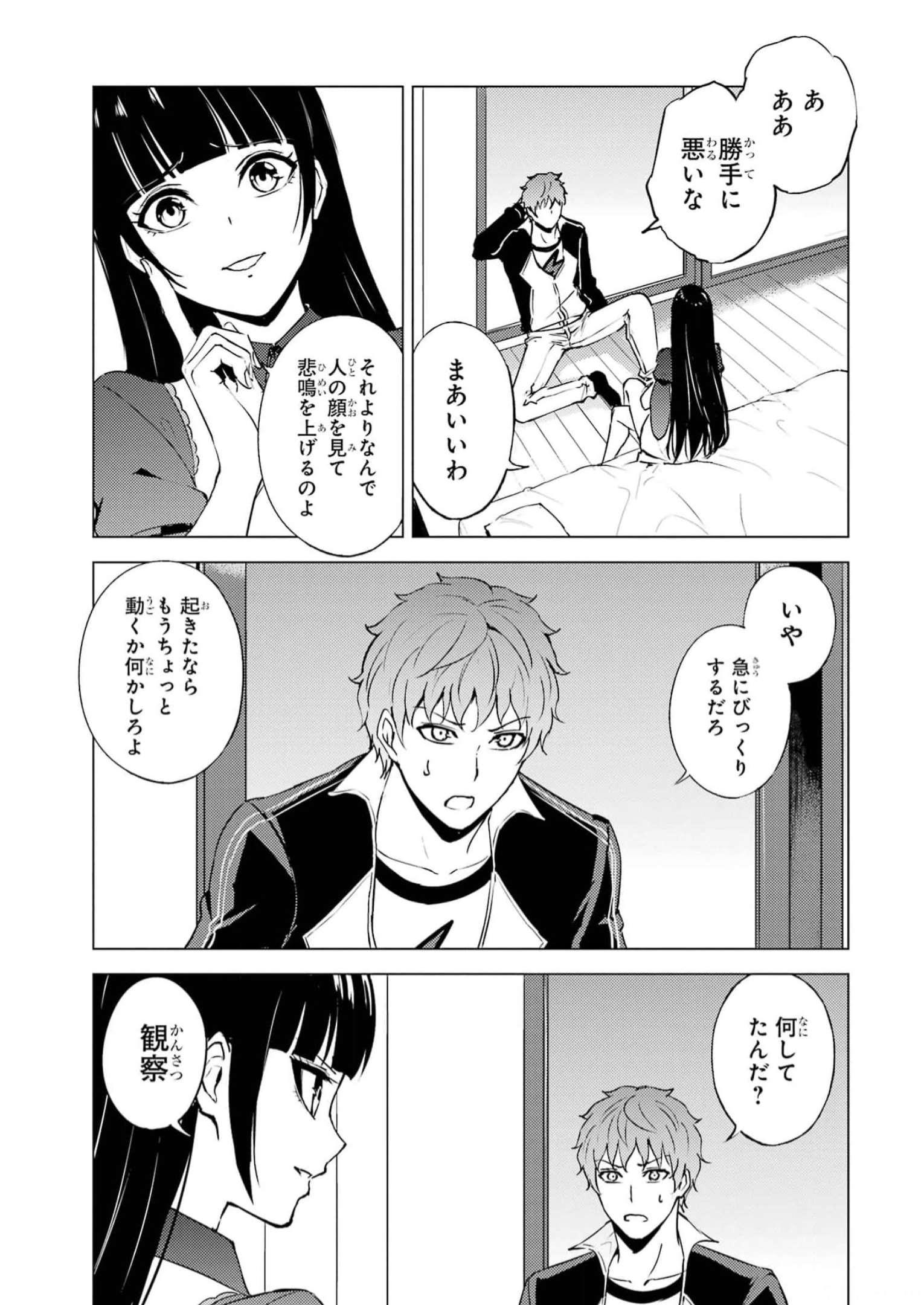 P41