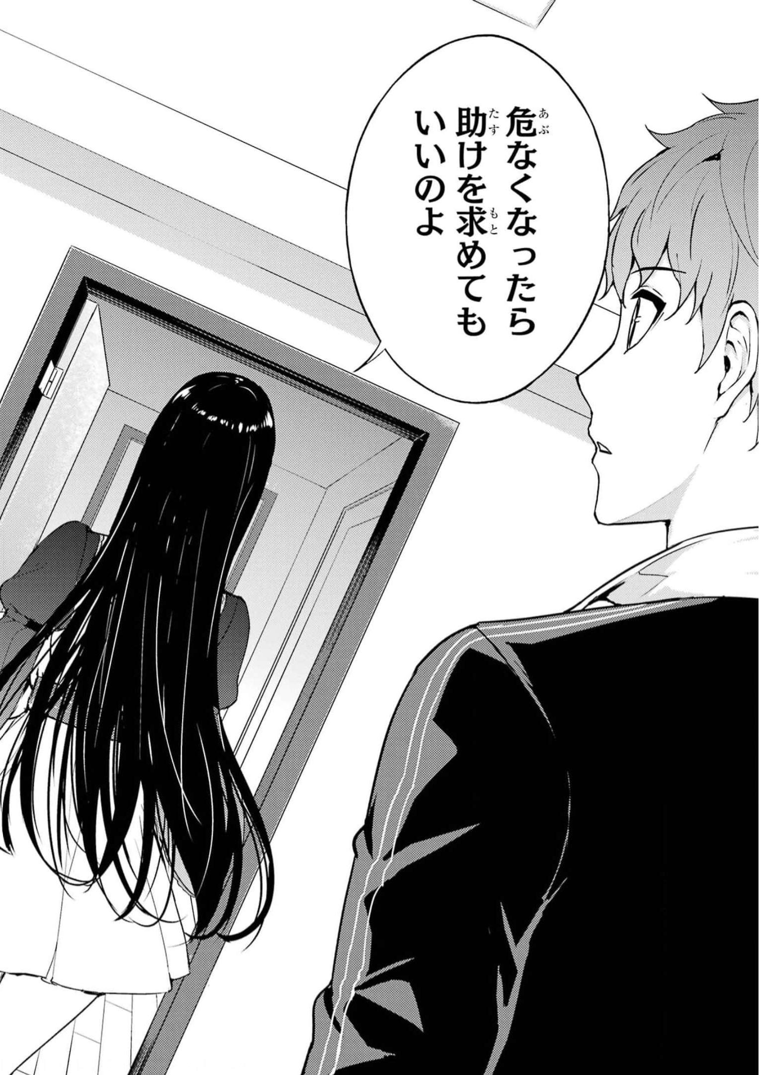 P46