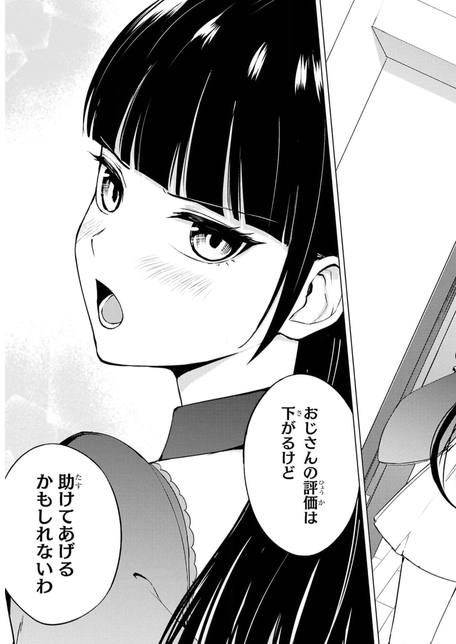 P47