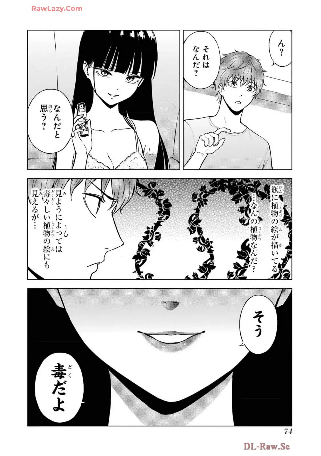 P22