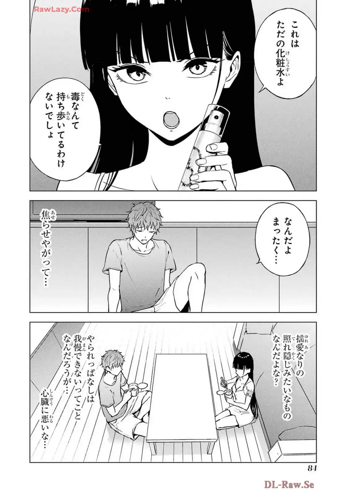 P32