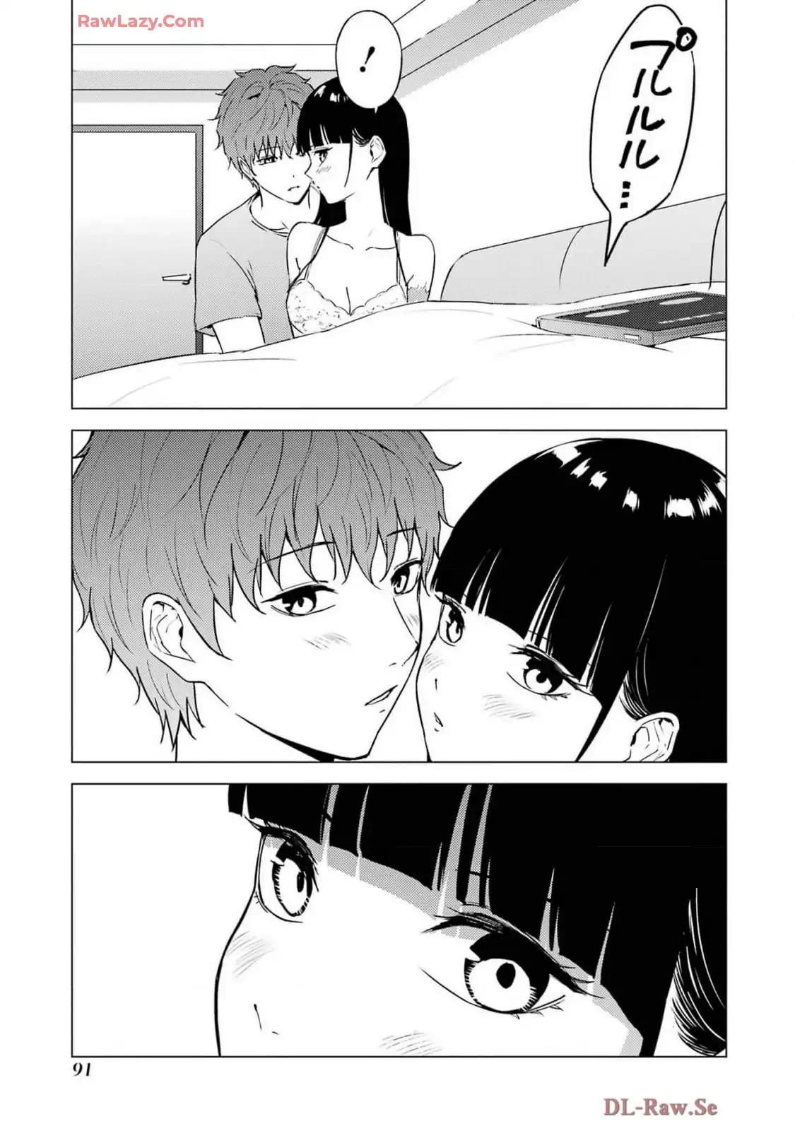 P39