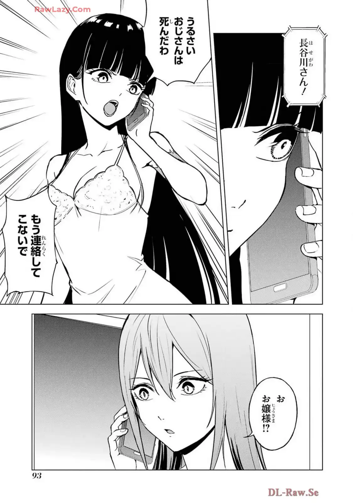 P41