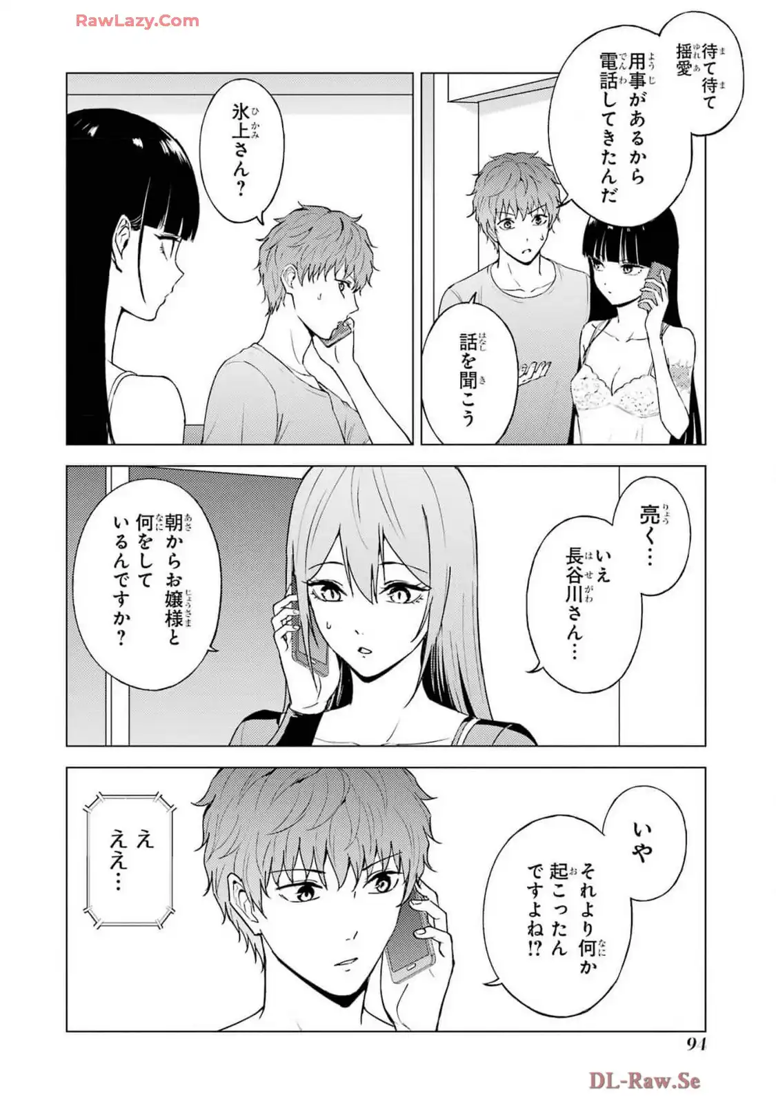 P42