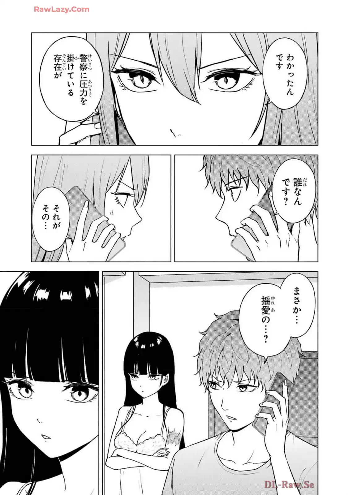P43