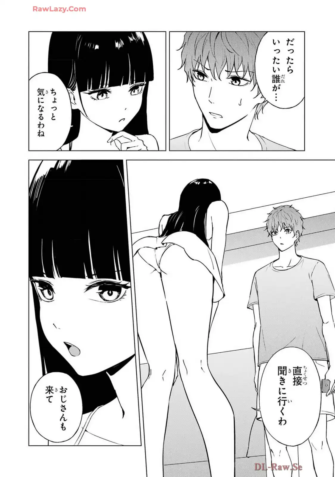 P46