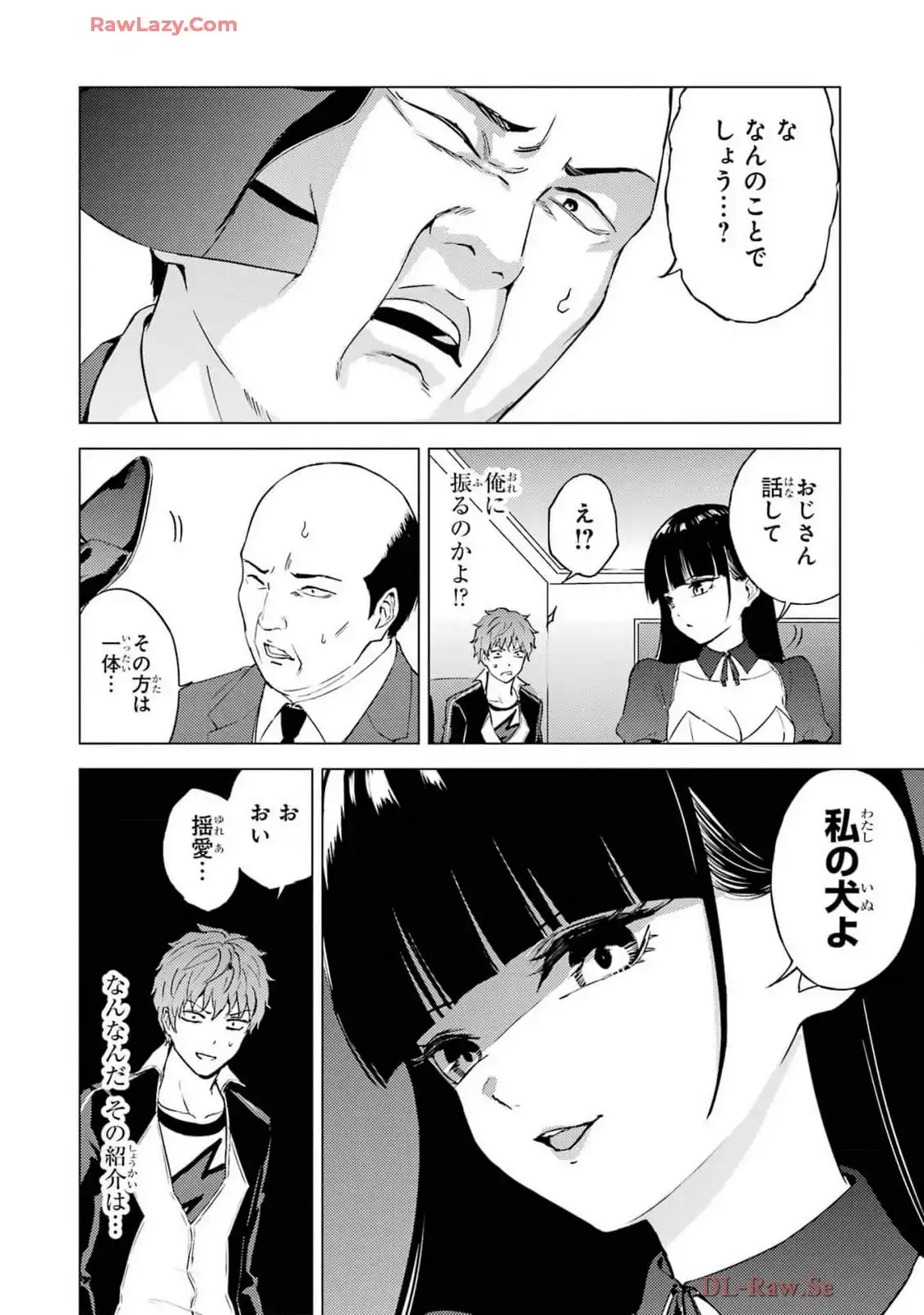P50