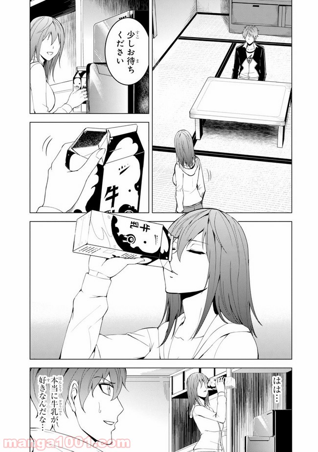 P3
