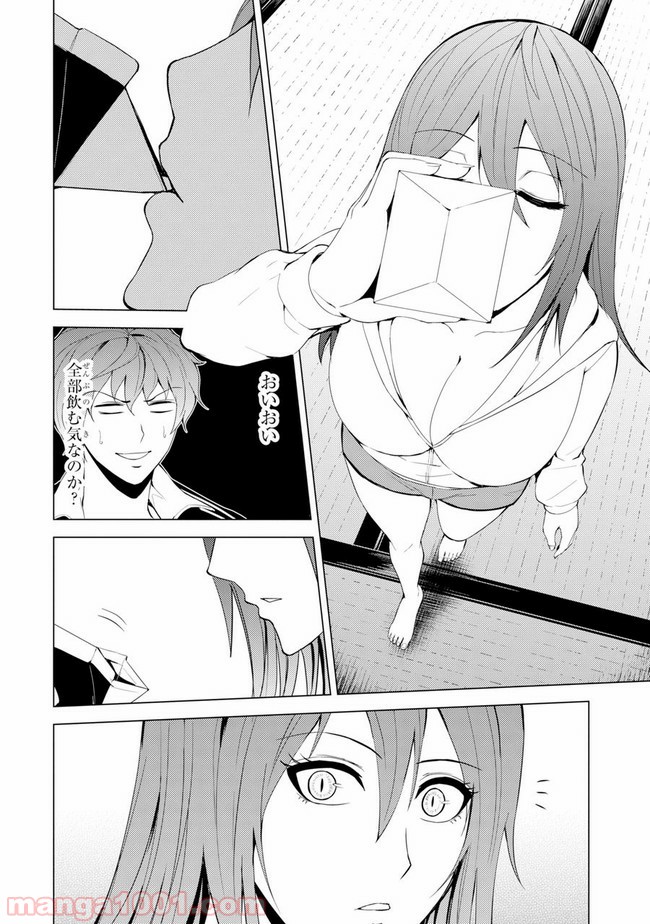 P4