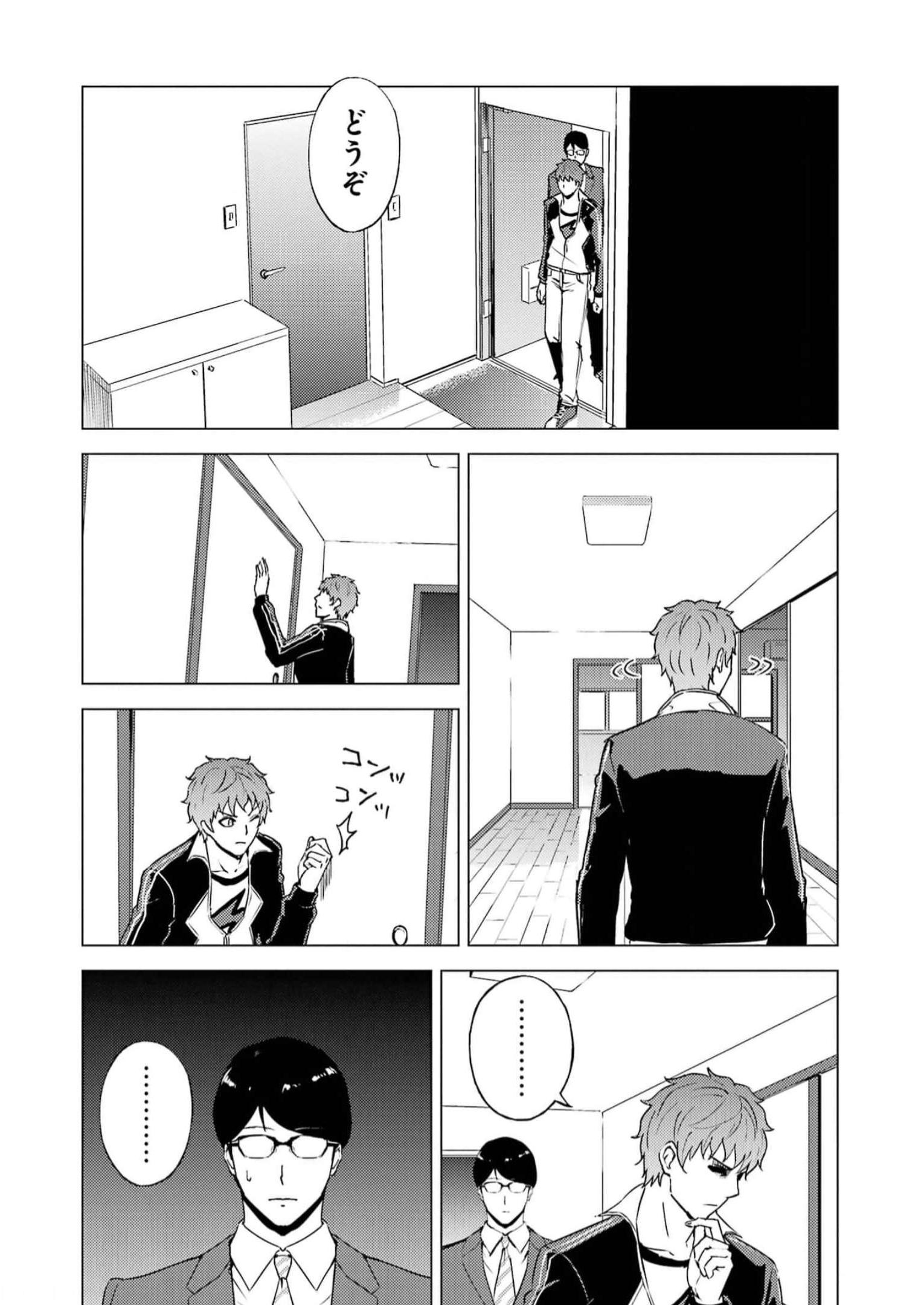 P34