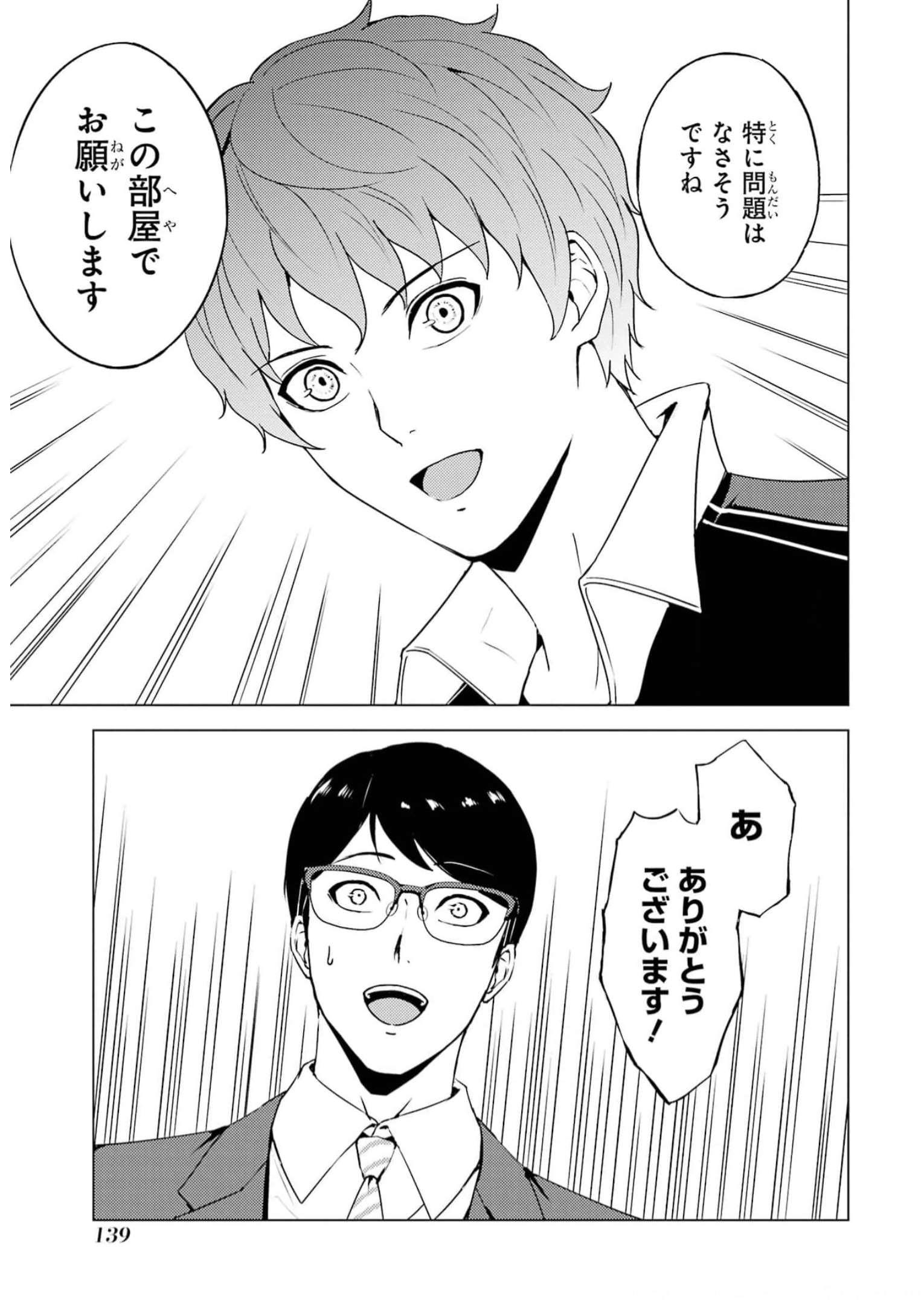 P35