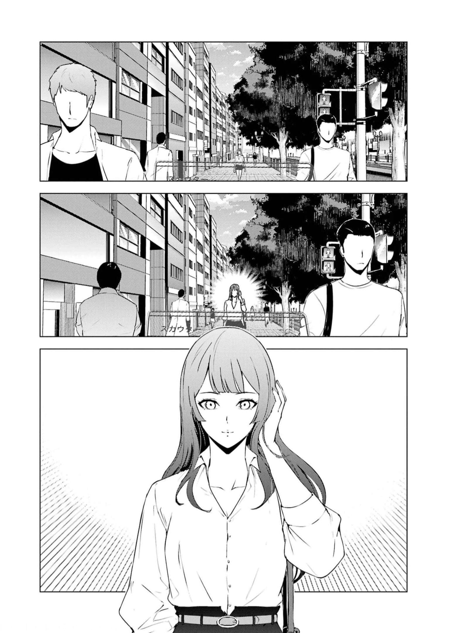 P38