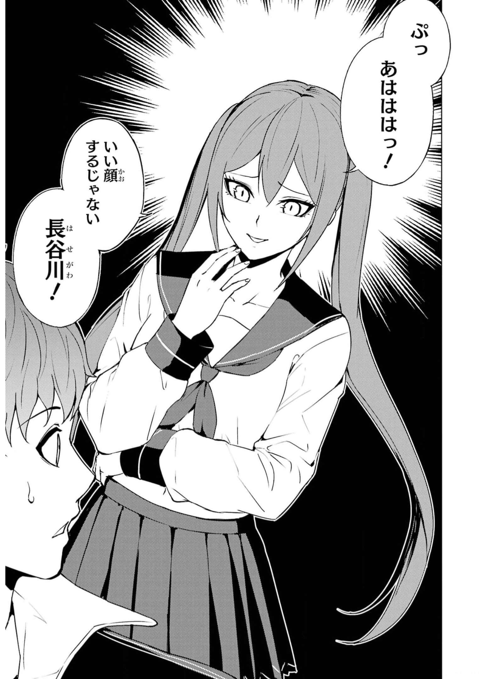 P41