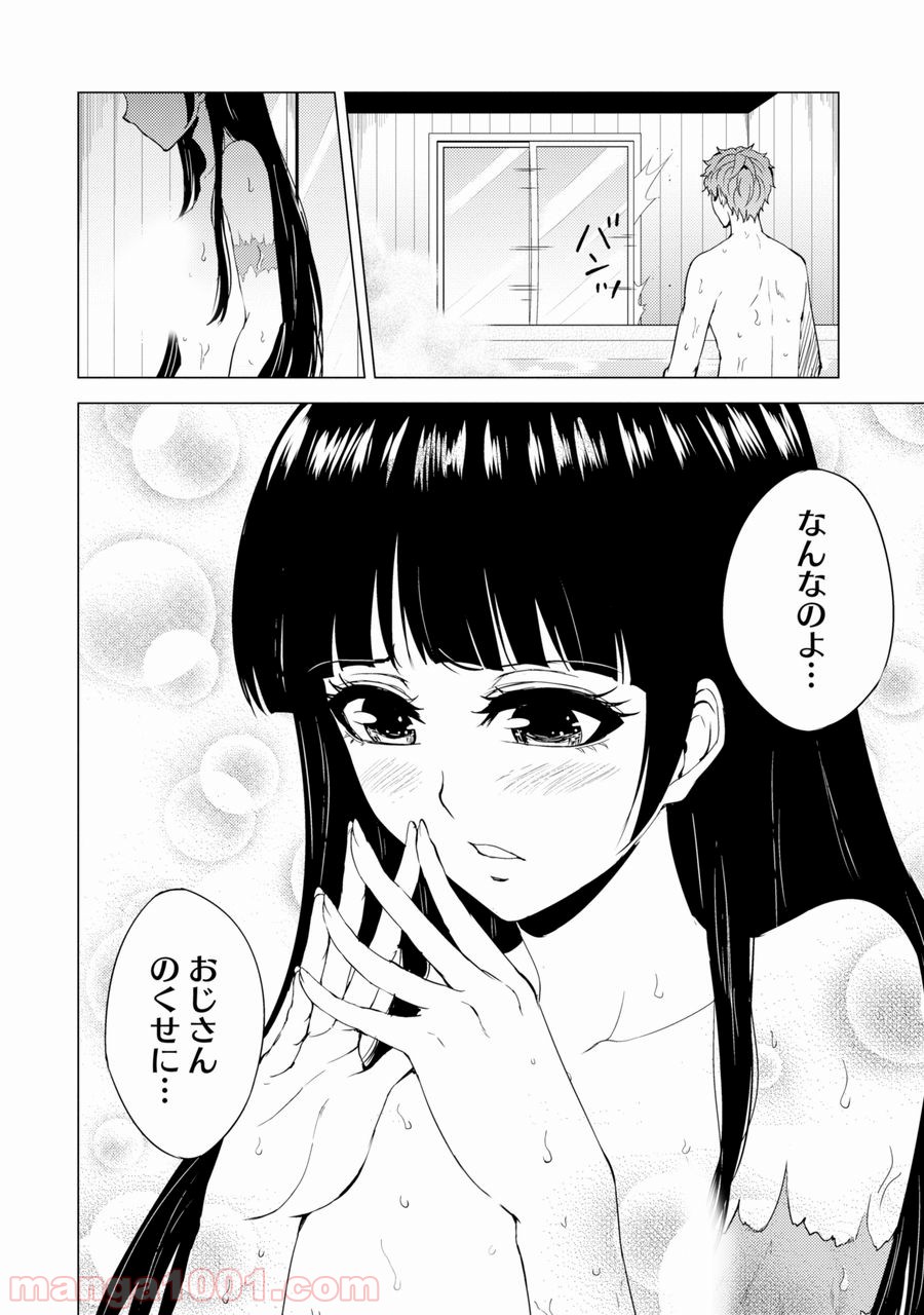 P11