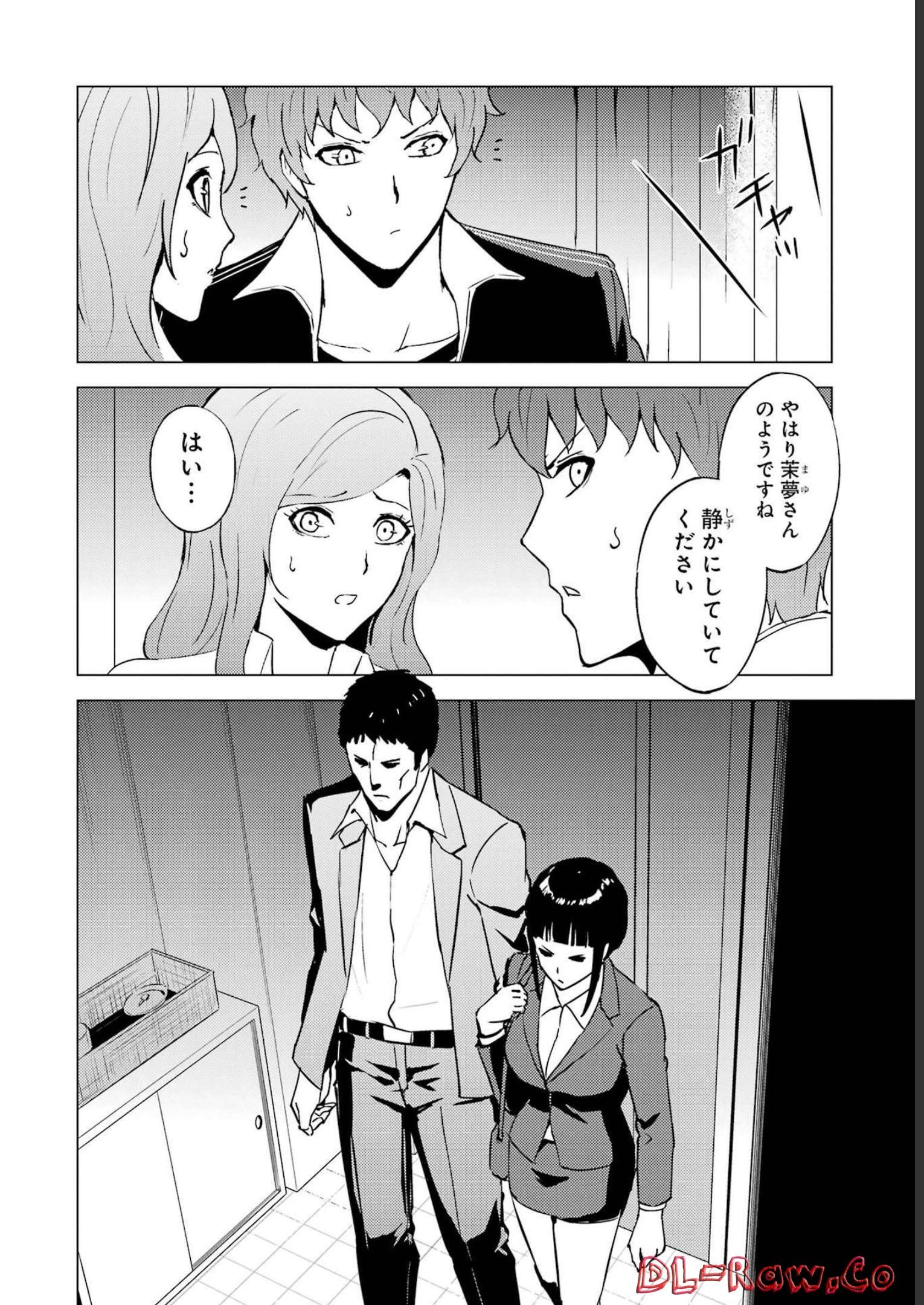 P12