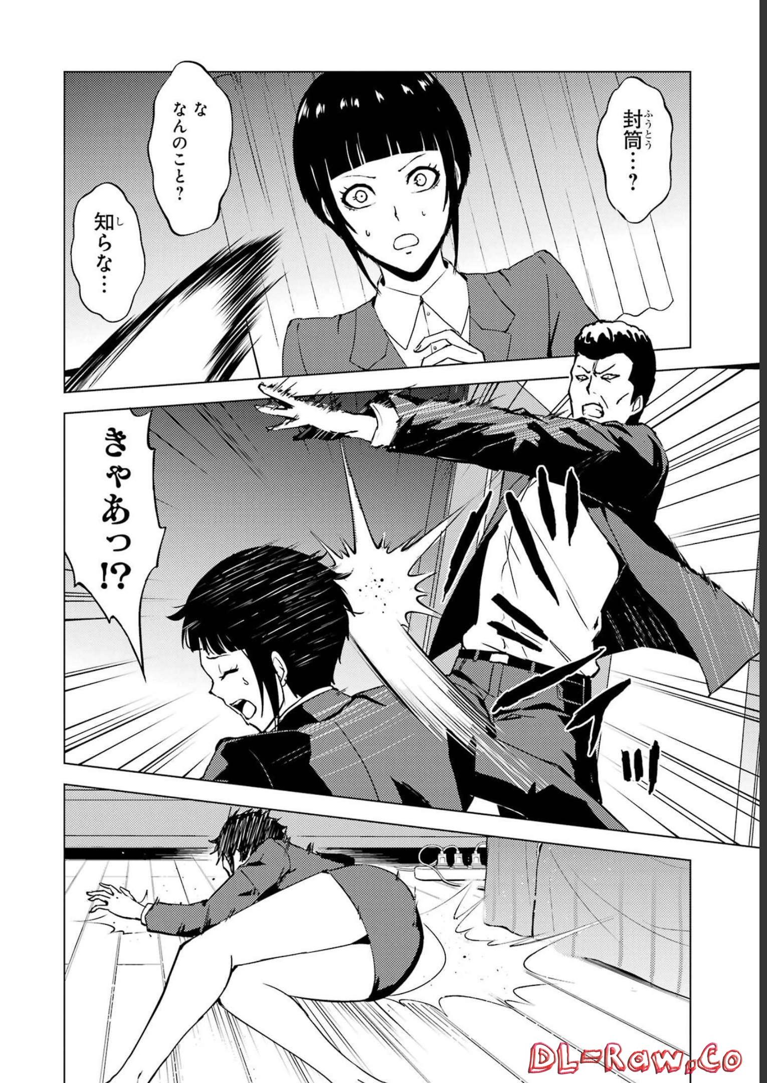 P22