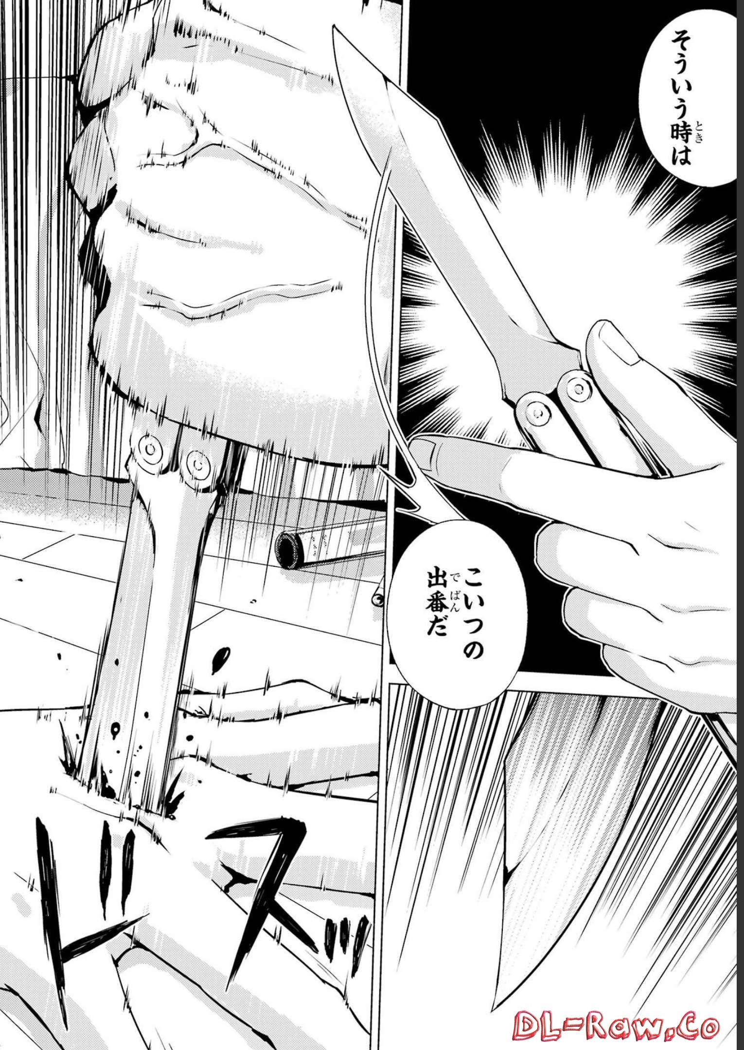 P24