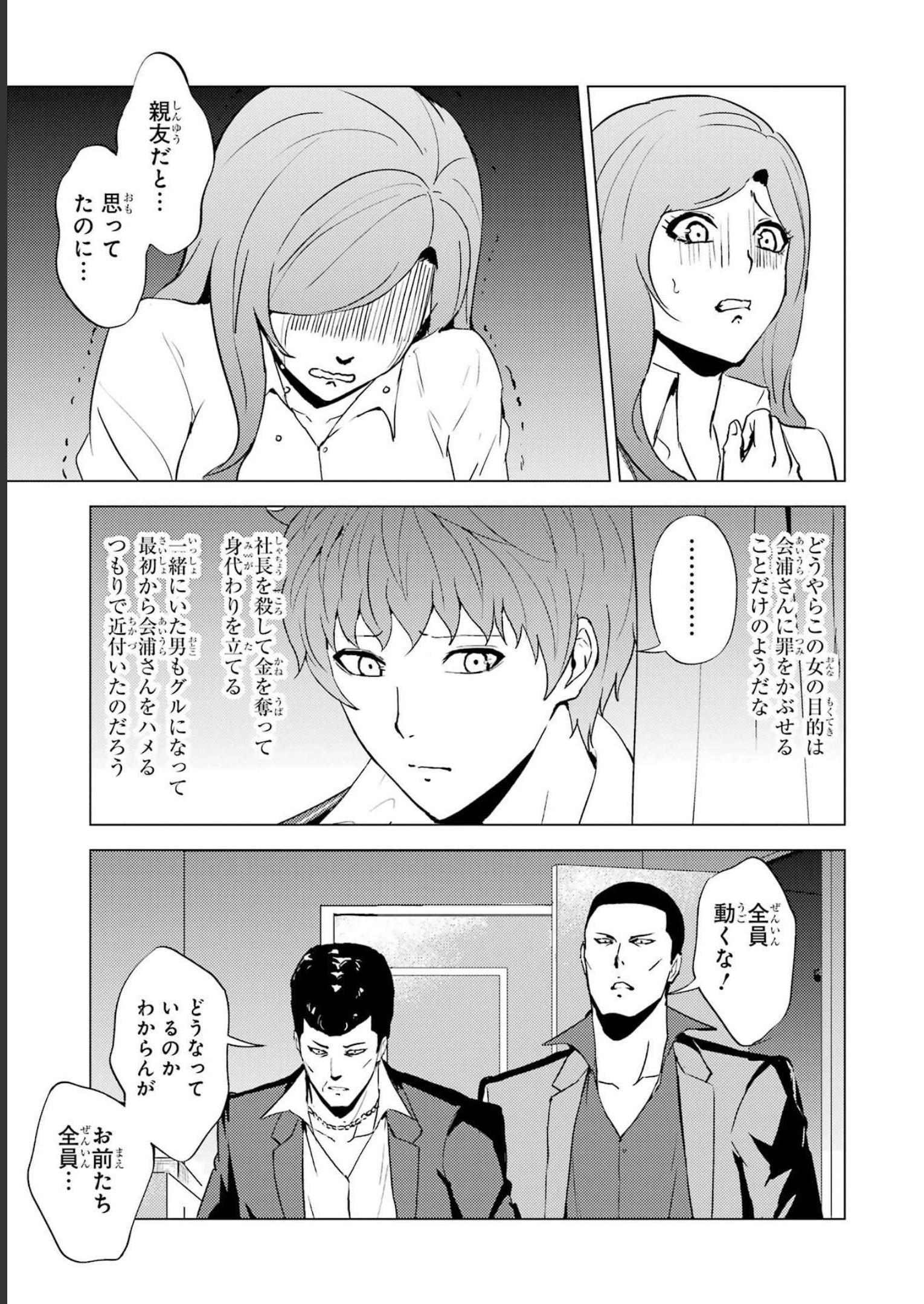 P35