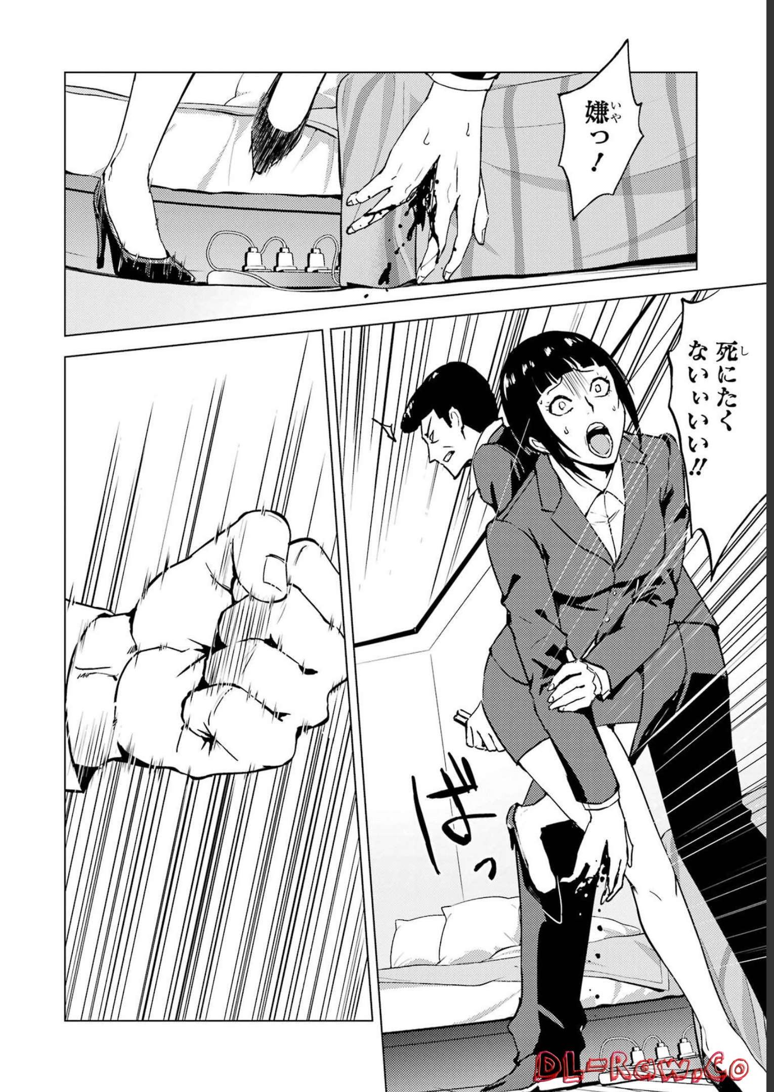 P36
