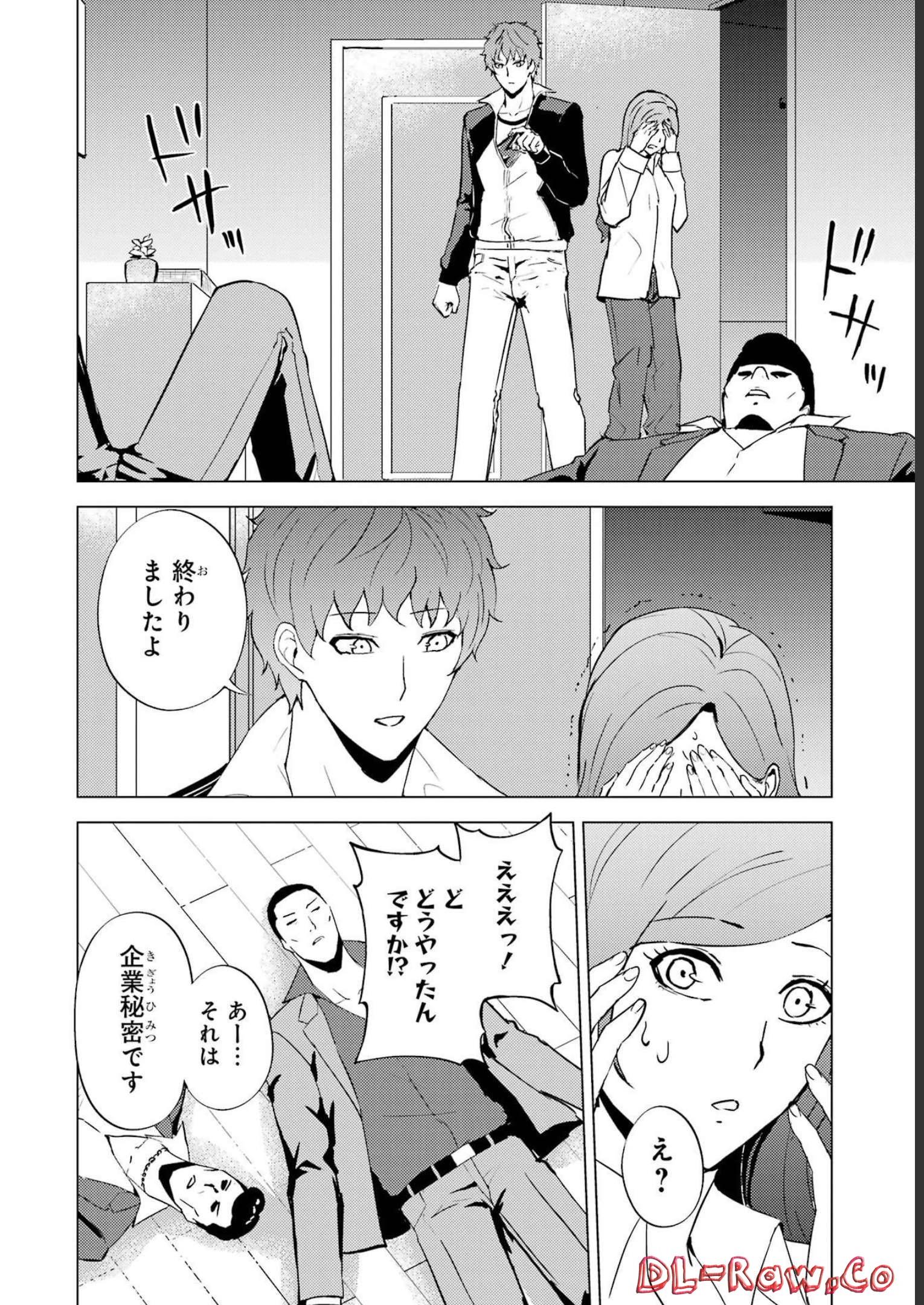 P42