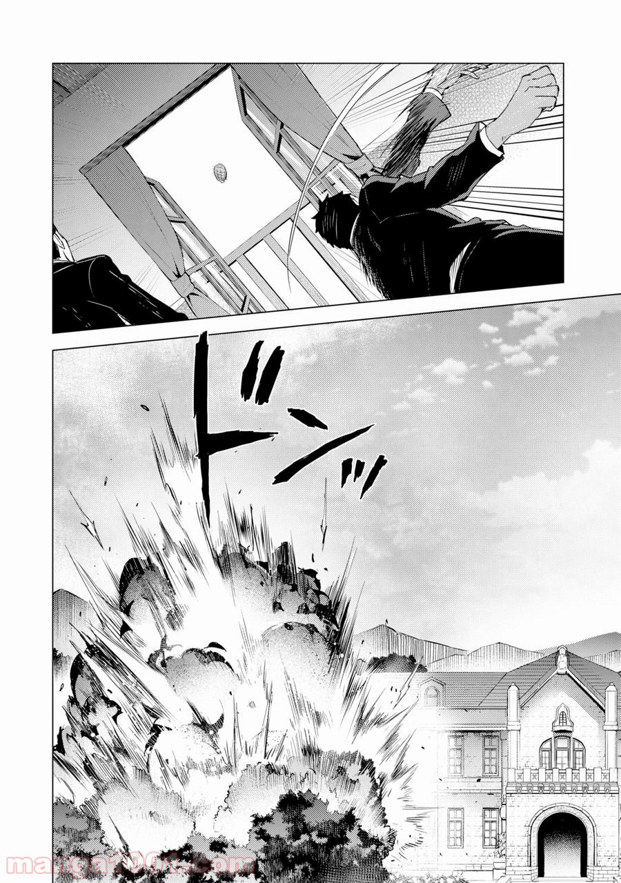 P22