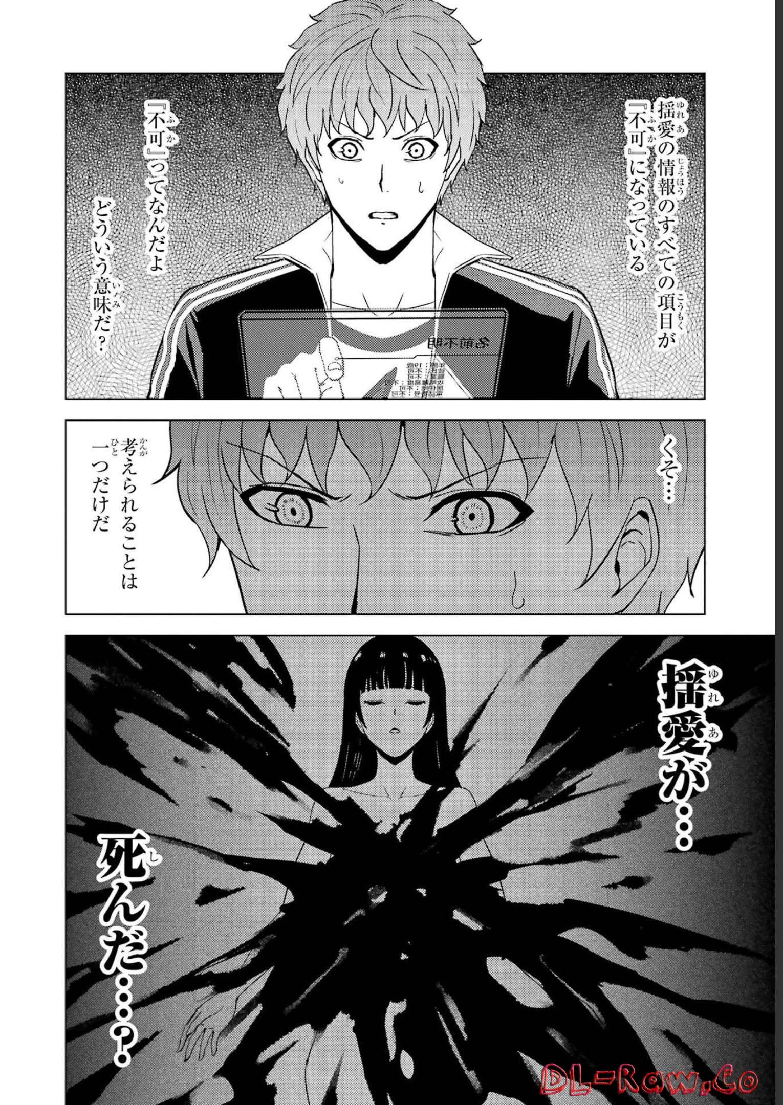 P28
