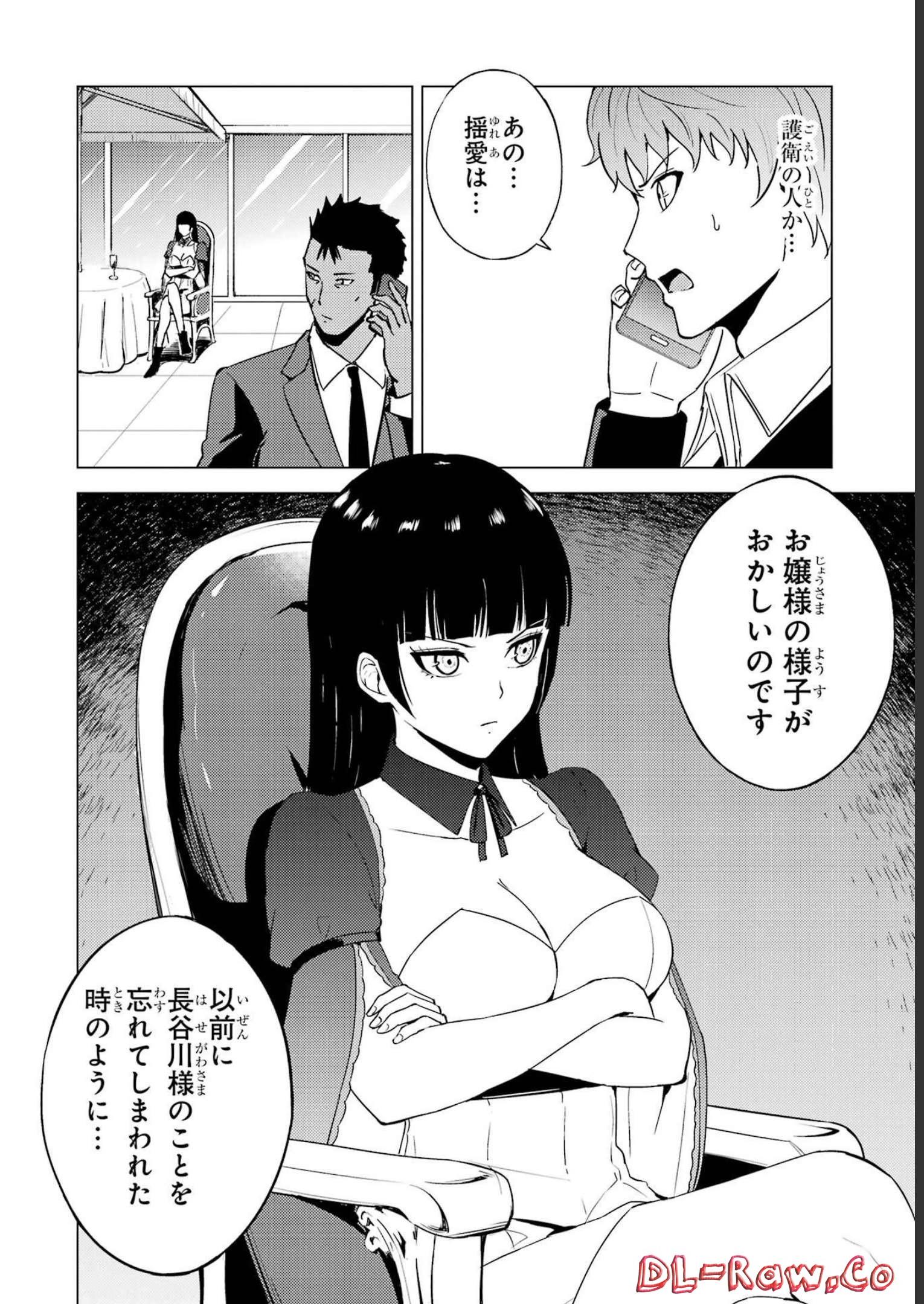 P34