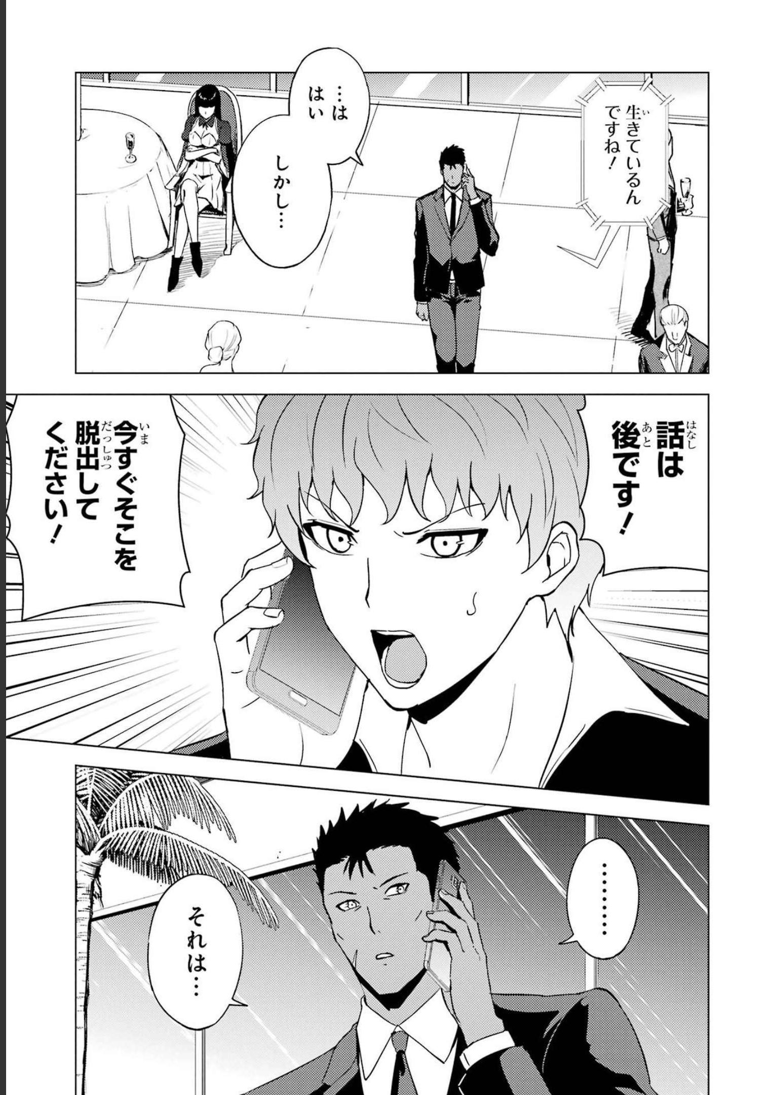 P35