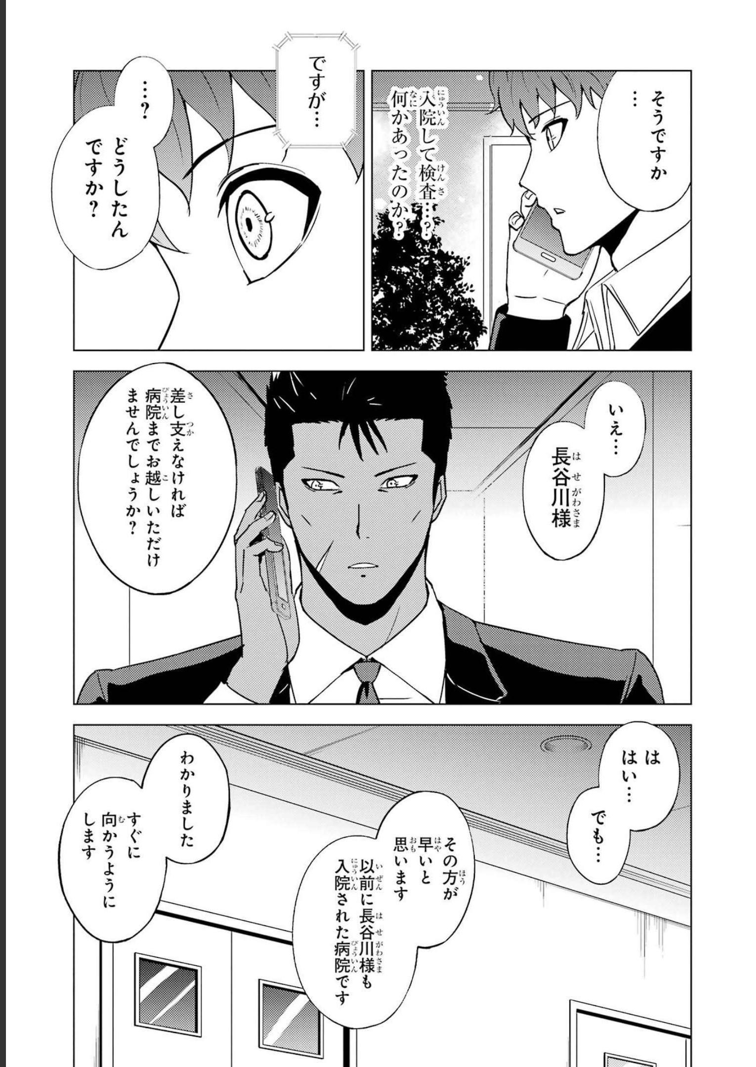 P41