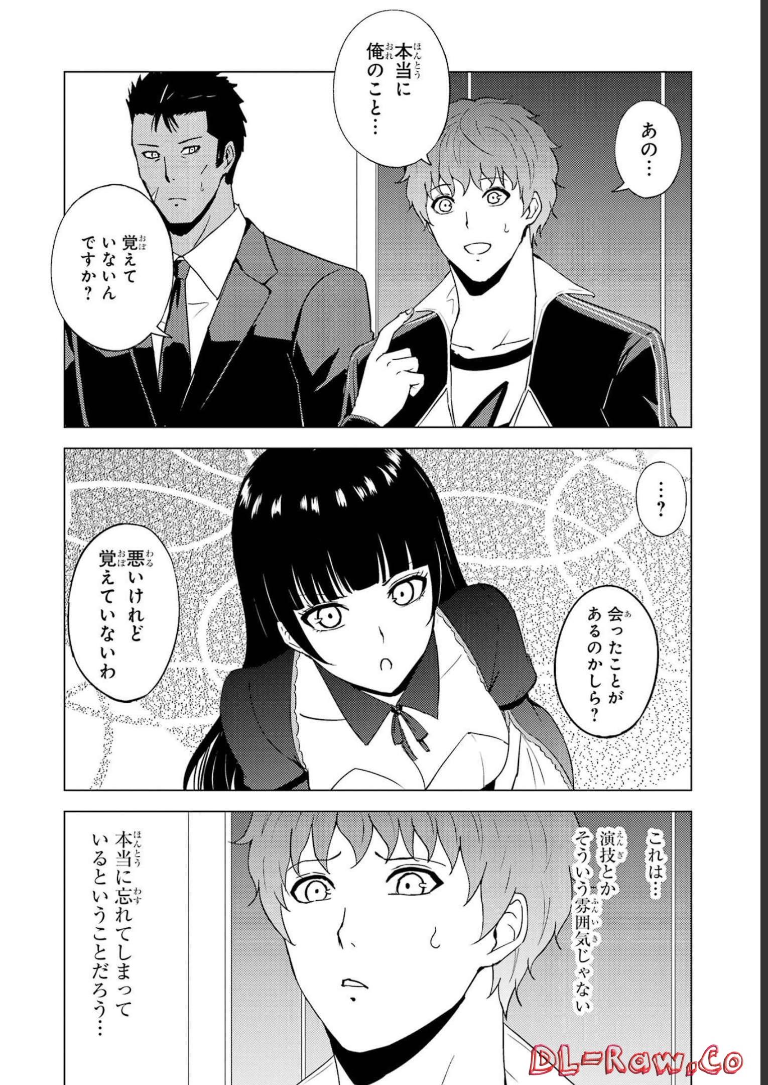P48