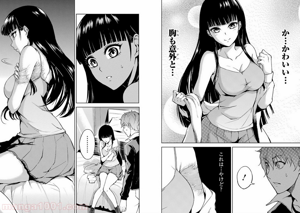 P4