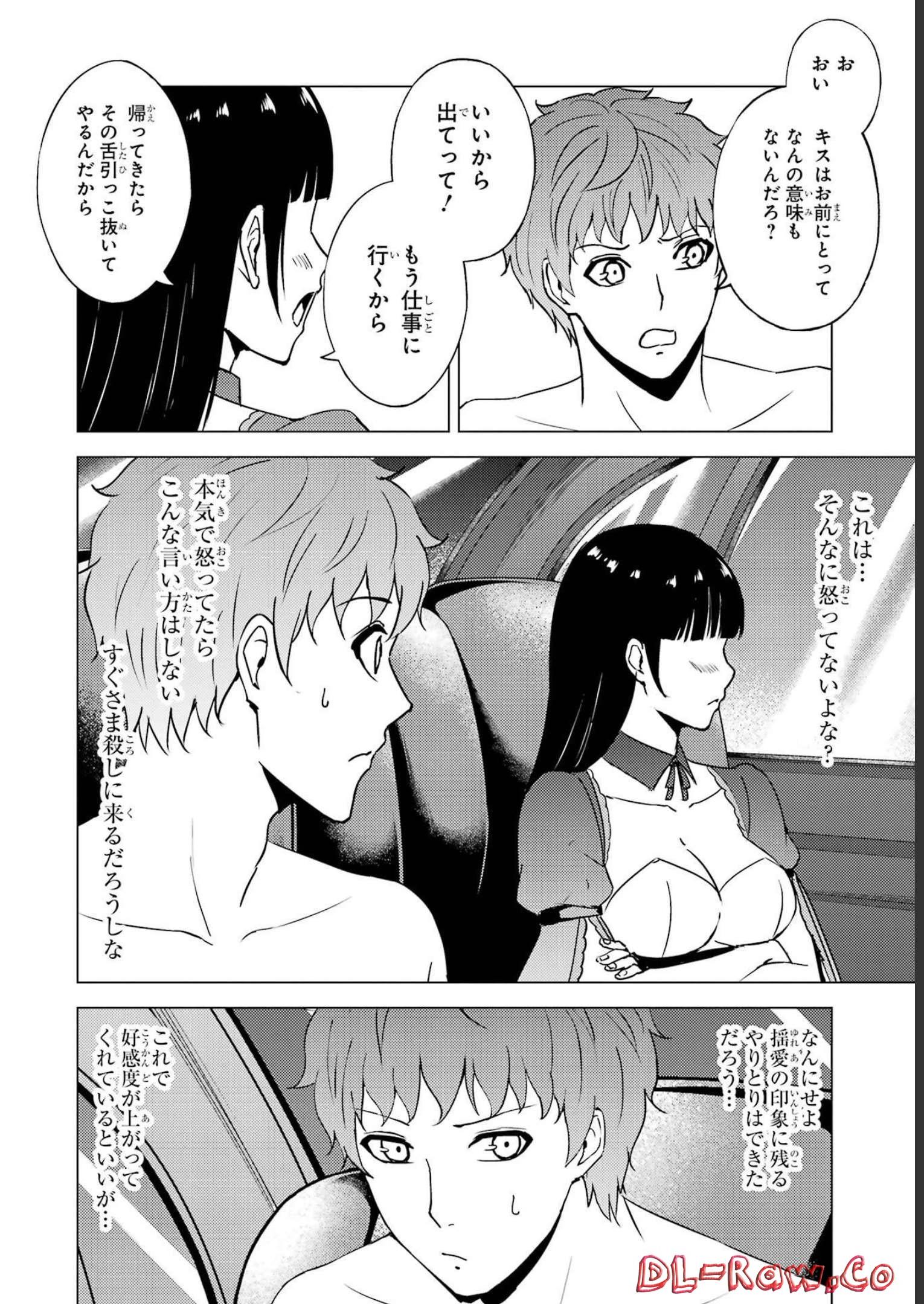 P24