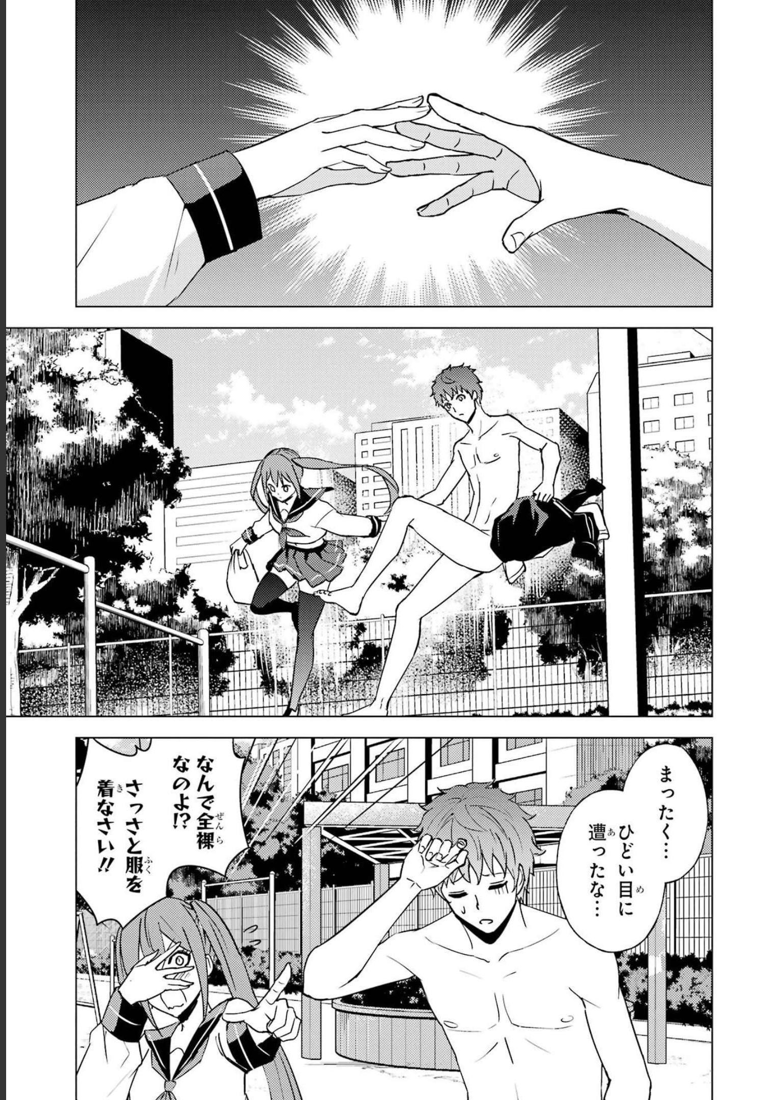 P31
