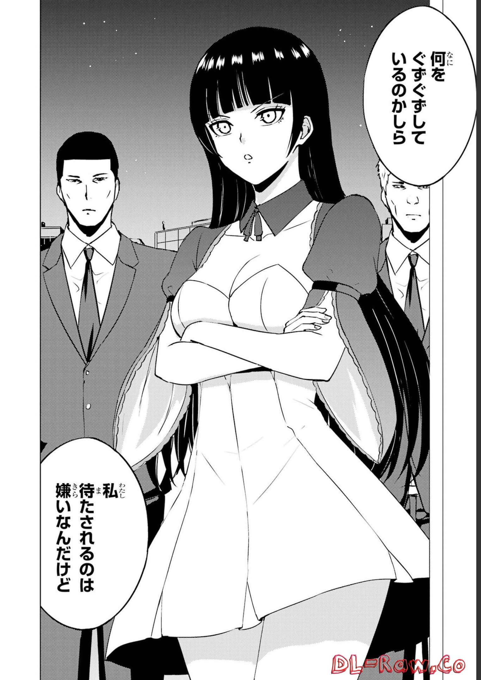 P44