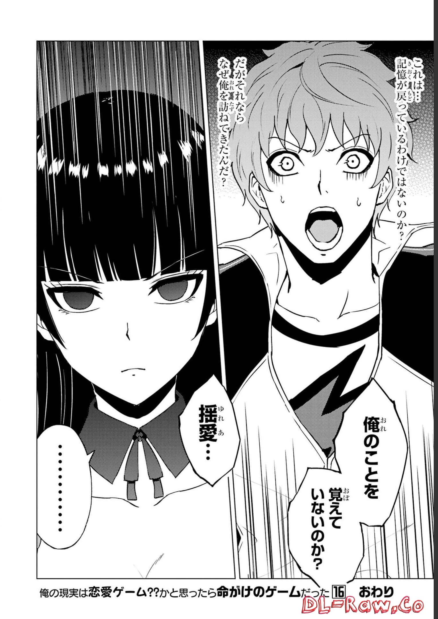 P46