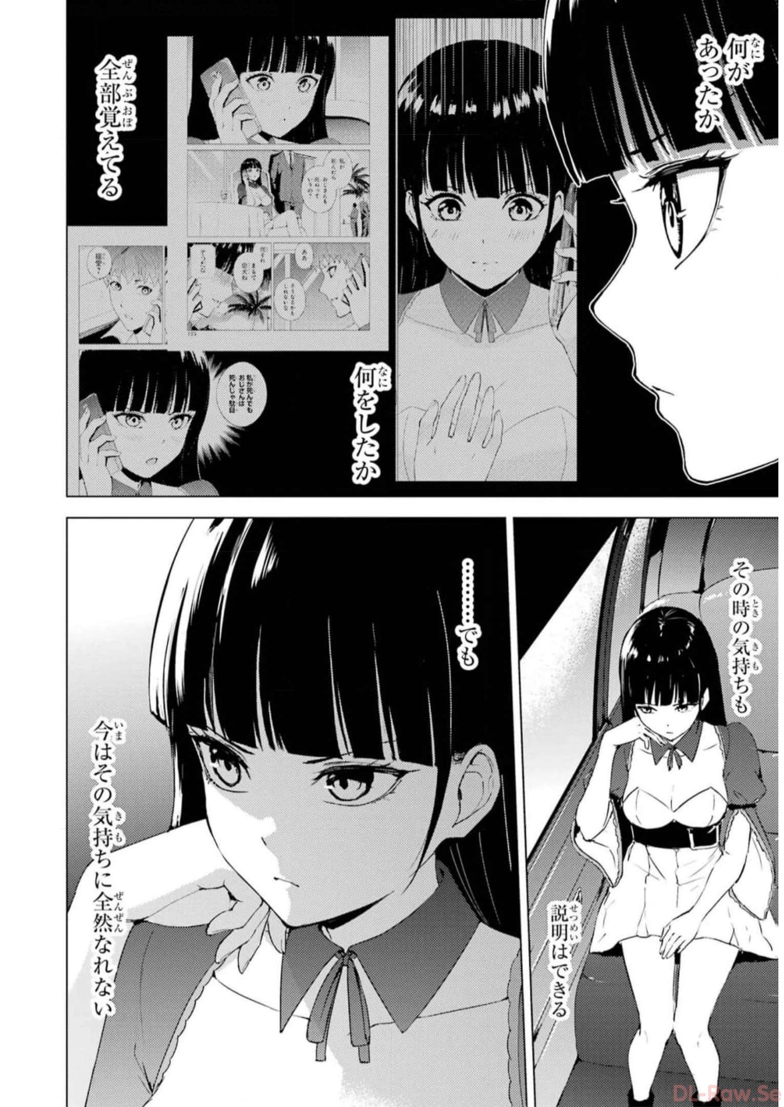 P30
