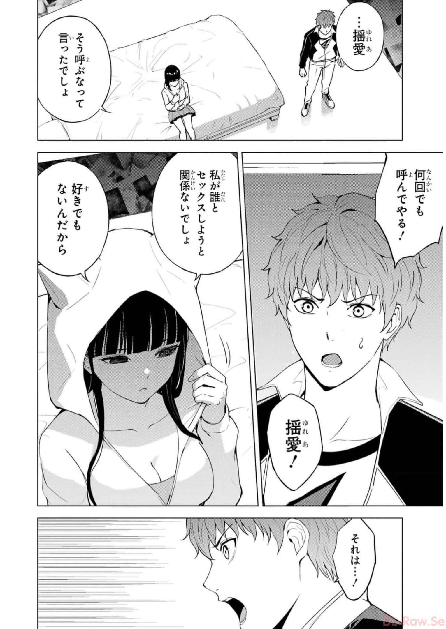 P46