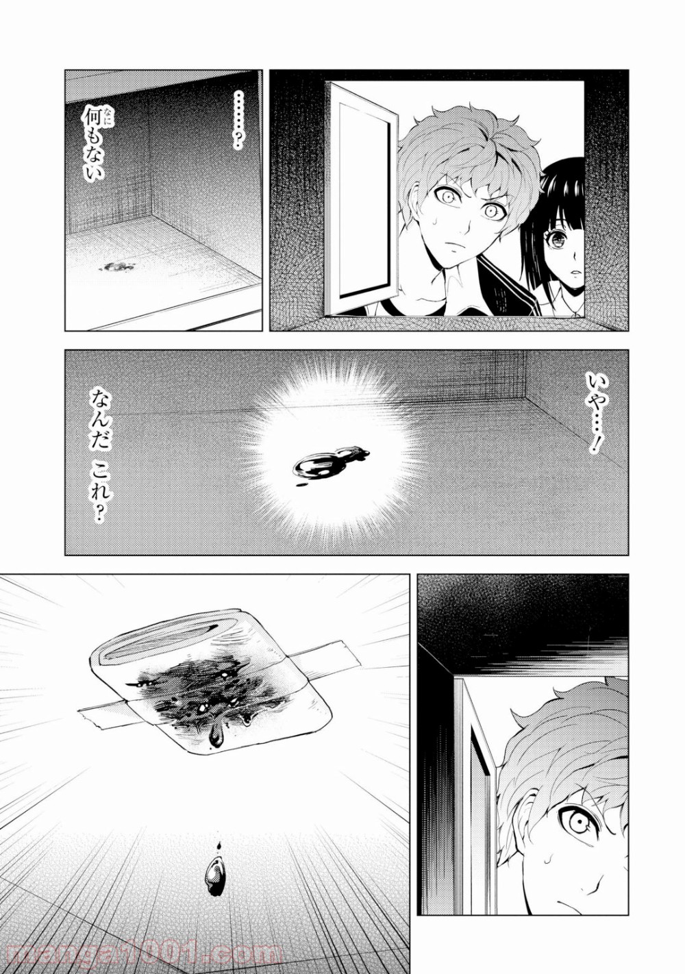 P23