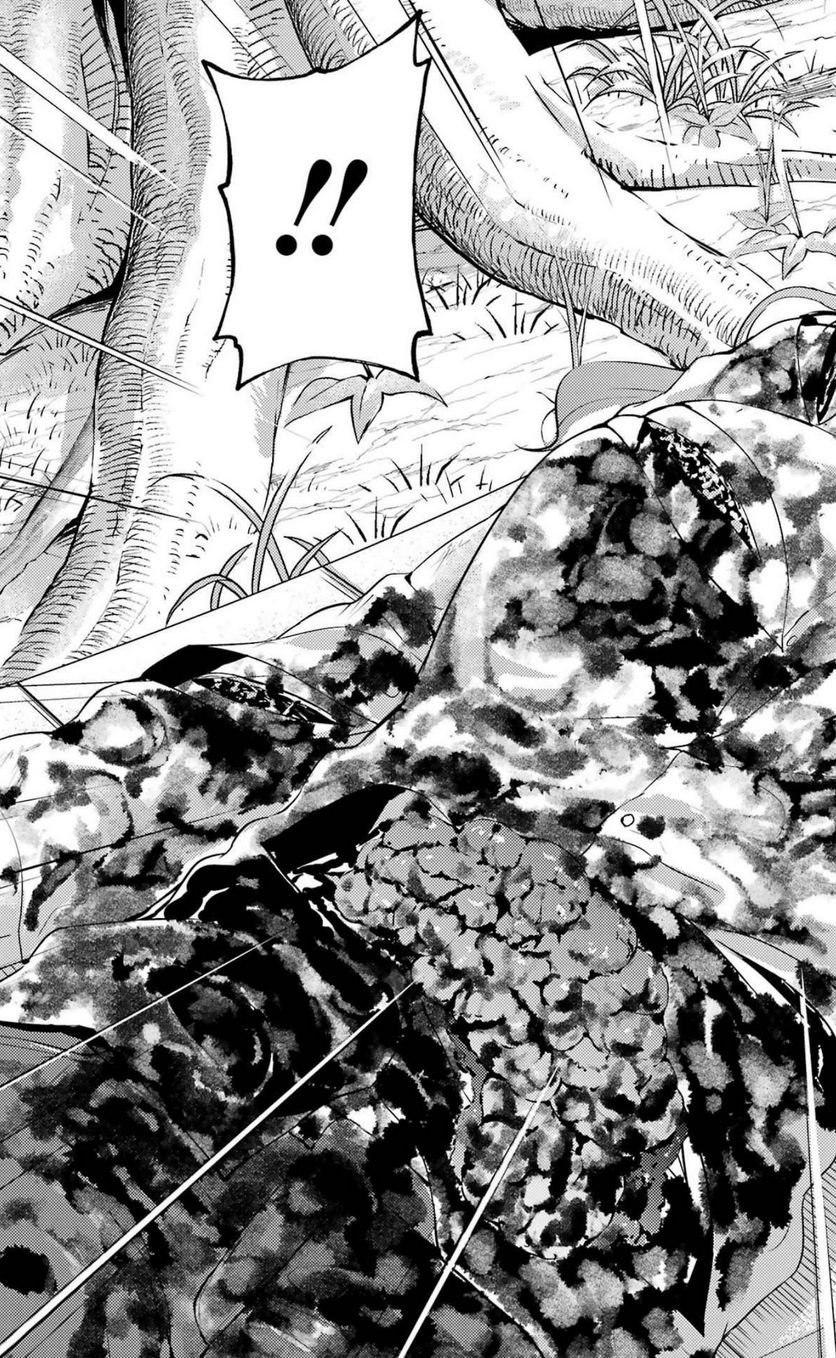 P43