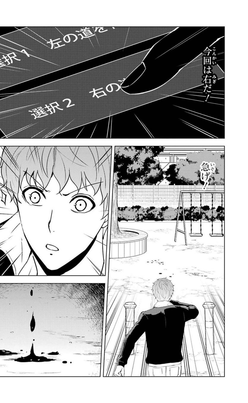 P49