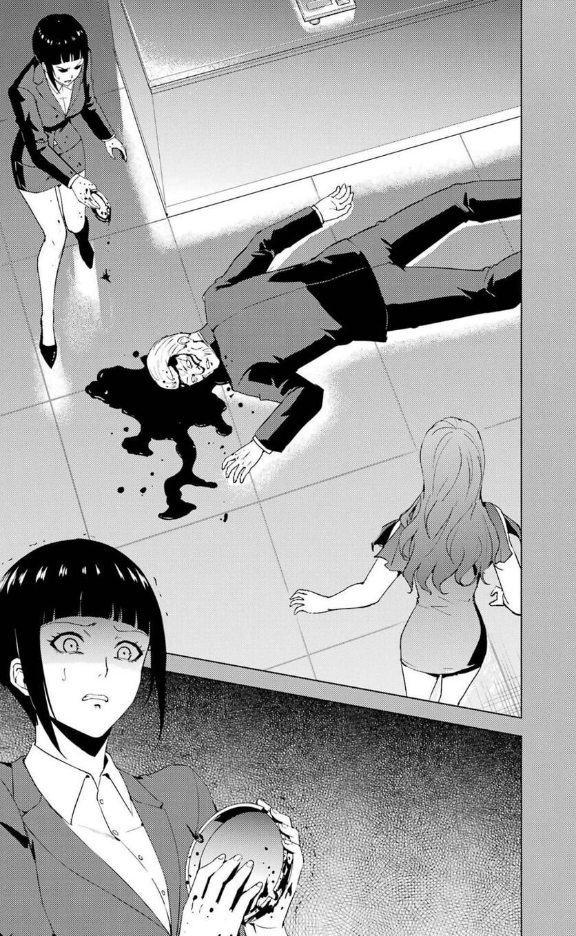 P37