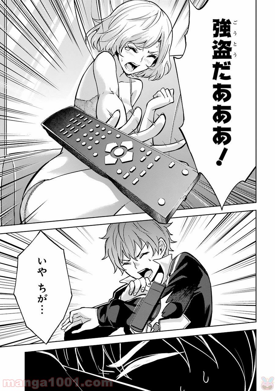 P27