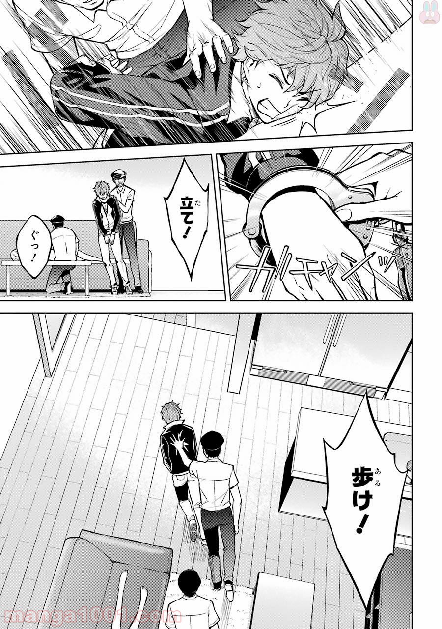 P35