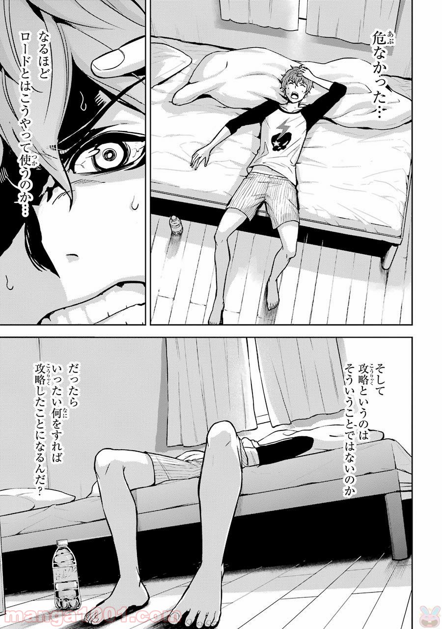 P39