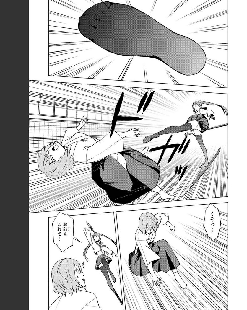 P42